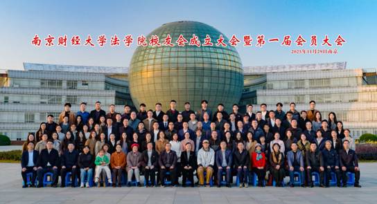 /private/var/folders/l_/l5s64n354kngfn5k9sp1ljdw0000gn/T/com.kingsoft.wpsoffice.mac/picturecompress_20251130221035/output_1.jpgoutput_1