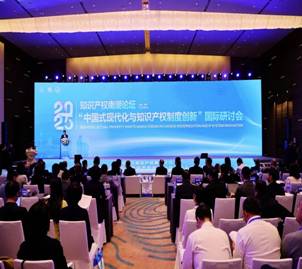 微信图片_20250416135753