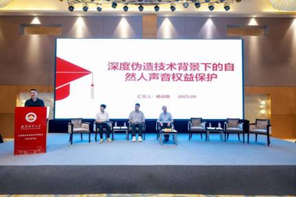 微信图片_20250929092528_34_374