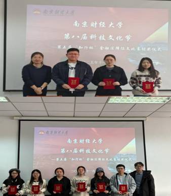 e96b2890d7e0bc2fc26685f36d862ced