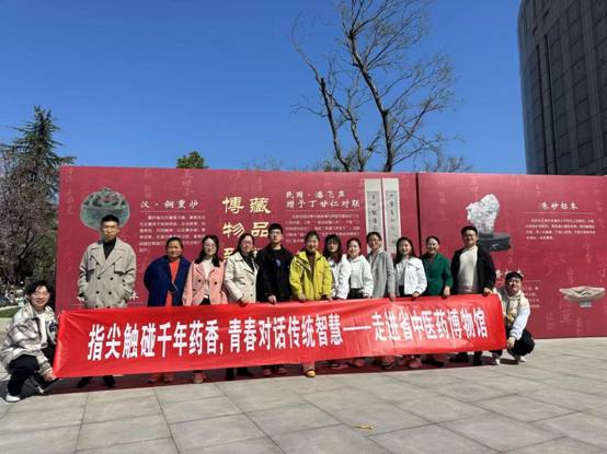 微信图片_20250321163440