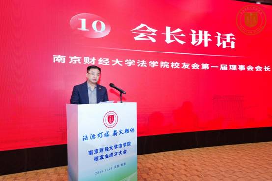 微信图片_20251201103324_131_26