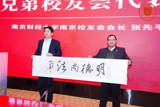 微信图片_20251201103323_130_26