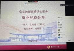 c1b58f293c8b27842f308996c58336b